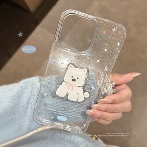 Xp128 3D Dễ Thương Con Chó Mô Hình Phim Hoạt Hình Trường Hợp Điện Thoại Phù Hợp Cho <span class=keywords><strong>iPhone</strong></span> 17Promax 16 Cộng Với 15Pro 14 13 12 11 Mới - Product Image 3