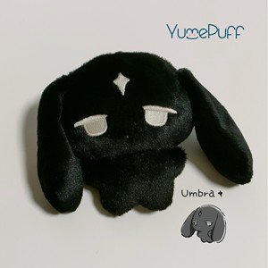 Peluche YumePuff Lapin Jumeau Noir et Blanc, Design Halo <span class=keywords><strong>Shadow</strong></span>, Poupée en Tissu Doux, Compagnon Moelleux, Décoration, Collection, Cadeau - Product Image 3