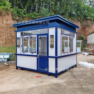 PVC - Product Image 1