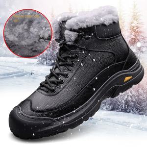 Chaussures d'hiver pour hommes, nouvelles bottes de neige mi-mollet respirantes, chaudes, confortables, tendance, polyvalentes, noires, décontractées, pour l'extérieur, Zhongbang - Product Image 2