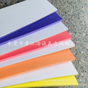 Feuilles gaufrées en EVA Haochengxin, couleur personnalisée, densité 38, motif diamant, motif en T, motif quadrillé, épaisseur sur mesure - Product Image 3