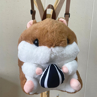 Sac à dos en peluche personnalisé pour enfants, écureuil, licorne, sac d'école, sac en peluche mignon pour filles