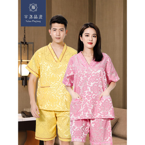 Yuluo Pinglang Sauna Suit Set Cotton Blend Couple Bathrobe For Massage Spa Wear - Product Image 1