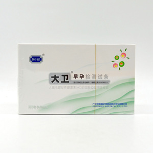 แผ่นทดสอบการตั้งครรภ์เดวิด ขนาด 3.0 มม. วิธีคอลลอยด์โกลด์ สำหรับผู้หญิง - Product Image 1