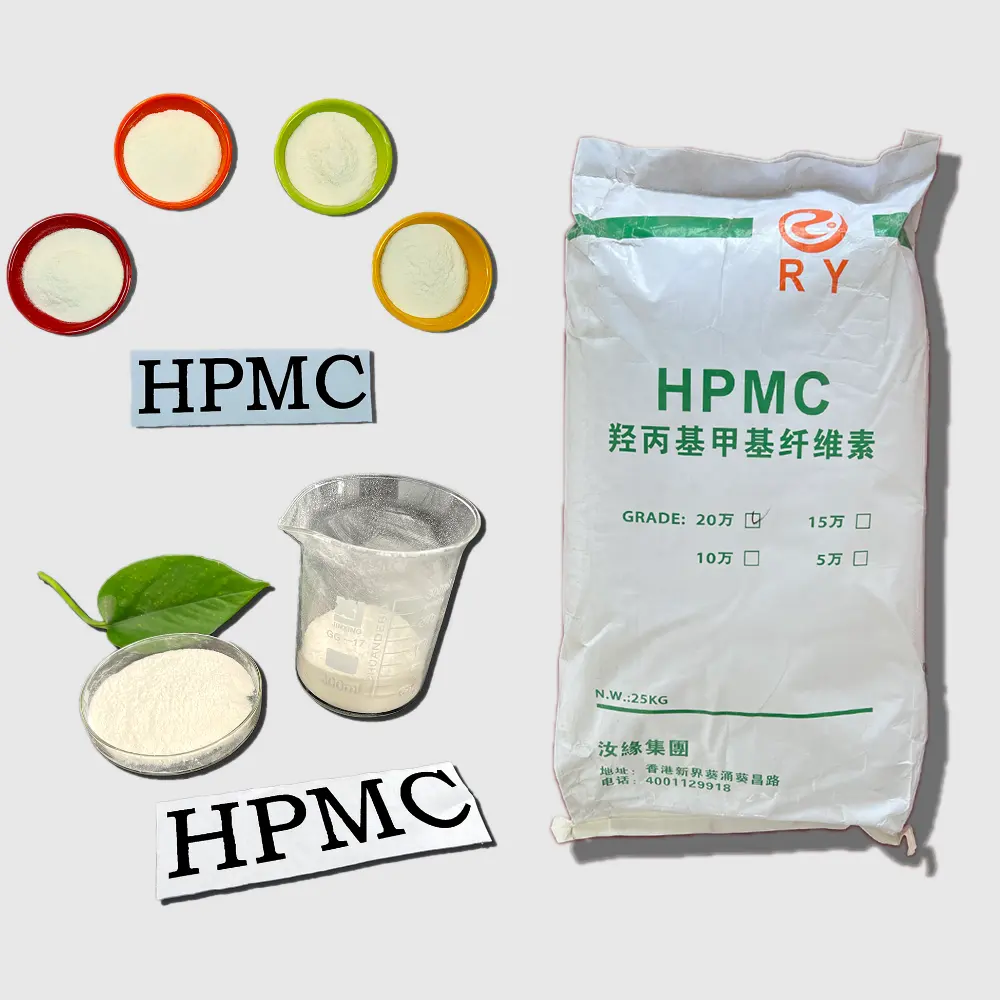 Ruyuan chimique hpmc 200000 cps ciment additifs HPMC