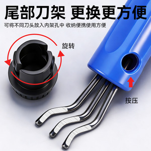 Semi-Circular <b>Scraper</b> Woodworking Trimming <b>Knife</b> 47mm Manual Multi-Functional Deburring Tool For Precision Crafting - Product Image 3