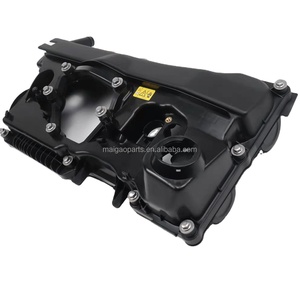 Motor silindir kafası VANA KAPAĞI 11128645888 BMW için fit 1 2 3 seri N46 N46N motorlar - Product Image 3
