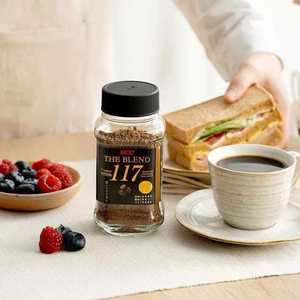 Caffè Puro Senza Zucchero con Aroma Delicato, Caffè Istantaneo Liofilizzato dal Ricco Aroma e Bassa Acidità, Non Irritante per la Gola - Product Image 6