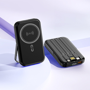 แบตสำรองไร้สายพกพา 15W ความจุ 5000mAh รองรับการชาร์จเร็ว PD 22.5W แบบแม่เหล็ก พร้อมสายชาร์จในตัวและหน้าจอ LED แสดงผลแบบดิจิตอล - Product Image 1