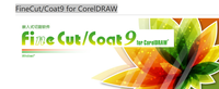 Orijinal Mimaki yazılımı FineCut/illustra9 Illustrator CorelDRAW FineCut için