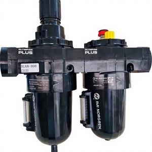 เครื่องจ่ายน้ำมันหล่อลื่นลมแบบนิวเมติก IMI No-rgren- BL68-A08 รุ่น G1 FRL พร้อมระบบพ่นละอองน้ำมัน สำหรับอุตสาหกรรม - Product Image 2