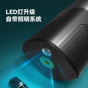 Bomba de Aire Eléctrica Atj 1966, 150psi, DC 7V, Automática, con Manómetro, Ligera y Portátil, para Bicicleta, Auto y Motocicleta - Product Image 1