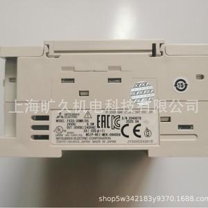 มิตซูบิชิ Fx3s 30mrds Plc พร้อมอินเทอร์เฟซ Rs485 รีเลย์เอาต์พุต 32 จุด I/O สำหรับระบบอัตโนมัติทางอุตสาหกรรม - Product Image 4