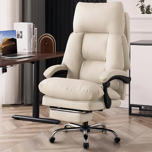 เก้าอี้คอมพิวเตอร์ เก้าอี้ผู้บริหาร เก้าอี้ปรับเอน หนังลายอุ้งเท้าแมว เก้าอี้สำนักงาน นั่งสบาย ใช้ในบ้าน นั่งนาน ไม่เมื่อยล้า ออกแบบตามหลักสรีรศาสตร์ ปรับเอนได้ ระดับห้าดาว - Product Image 1