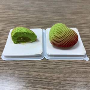 Mới Đến Tùy Chỉnh Ngọt Ngào Và Làm Mới Buồn Ngủ Gấu Bánh Mousse Cho Xoài Hương Vị Sô Cô La Hương Vị - Product Image 3