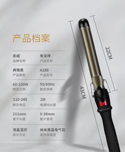 <span class=keywords><strong>Fer</strong></span> à friser électrique en céramique à prix d'usine, <span class=keywords><strong>fer</strong></span> à friser rotatif, <span class=keywords><strong>fer</strong></span> à lisser double usage - Product Image 4