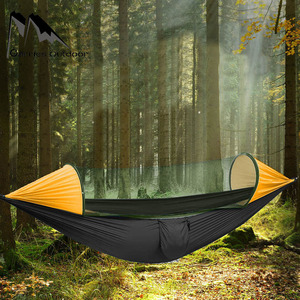 Parachute Fabric Mosquito <strong>Net</strong> Flat Big Outdoor Sleep <strong>Double</strong> Hanging Camping Folding Swing <strong>Hammock</strong> Tent for Two People/ - Product Image 6