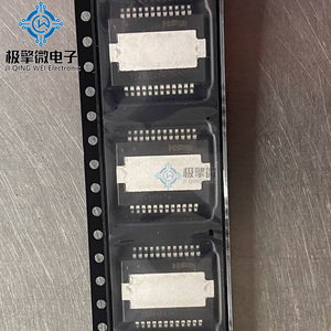 JQW TDA8954TH (HSOP-24) Chip Amplificador de Potencia para Audio de Auto, Circuito Integrado Original, Nuevo, <span class=keywords><strong>Precio</strong></span> Real - Product Image 1