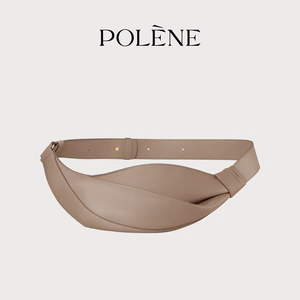 Sac bandoulière Polène Neyu en cuir de vachette brillant, sac à l'épaule élégant en cuir, sac à main de créateur français pour femme - Product Image 2