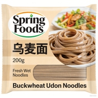 Nouilles Soba Udon en gros de blé dur, cuisson instantanée en 1 minute, faible teneur en gras, emballage en sachet