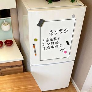 Bloc de Notas Personalizado, Lista de Tareas Diarias, Imán para Refrigerador, Planificador Semanal - Product Image 2