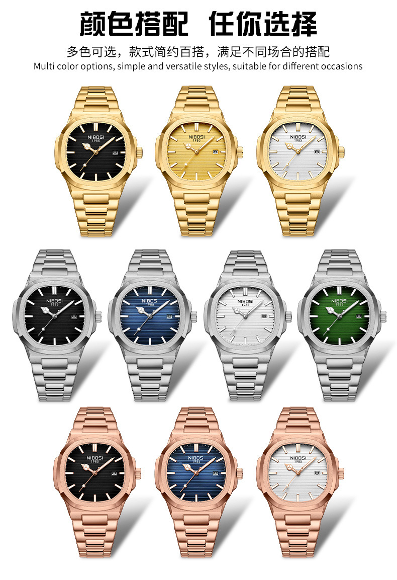 plus de couleurs