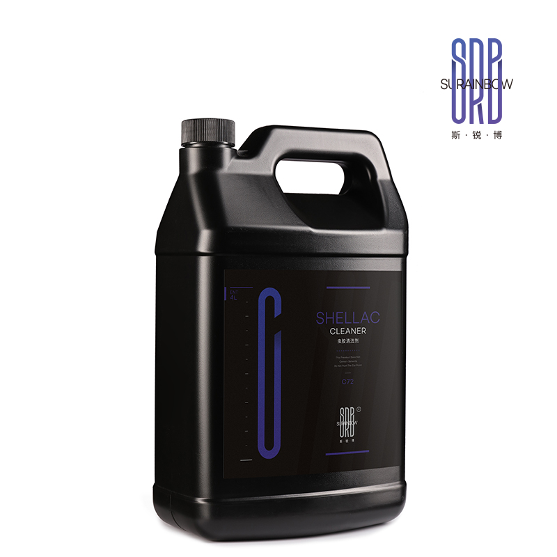 4 л, 4 кг, SURAINBOW, химикаты для ухода за автомобилем, средство для мойки автомобильной краски, средство для очистки растворяющихся туш насекомых, C72
