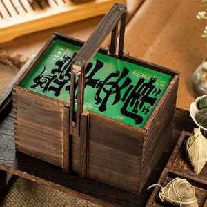 Coffret Cadeau Édition Limitée Fête des Bateaux du Dragon 2026 : Panier en Bois Massif + Couvercle de Style Chinois Vert Foncé - Idéal pour les Entreprises - Product Image 4