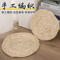 Sous-plats ronds tressés en paille antidérapants style campagnard pour mariage, Noël, dîner, assiettes de présentation et dessous de verre
