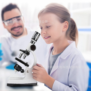 Children Microscope 1200x LED Light Scientific Research Teaching STEM Toy for Kids Education Experiment Kit with Slides and - Product Image 2
