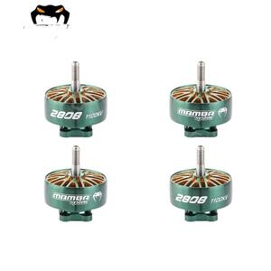 Motor sin Escobillas TOKA 2808 1100KV para Dron de Carreras Roma F7 RC - Product Image 4