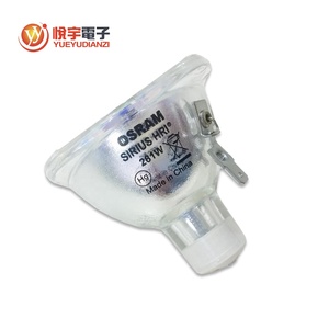 Original SIRIUS HRI 281 W cabeza móvil luz lámpara de descarga de 281 W de vapor de mercurio de arco corto de lámpara - Product Image 1