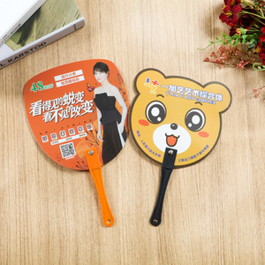 Tùy Chỉnh Người Hâm Mộ Trung Quốc Nhật Bản Tay <span class=keywords><strong>Mini</strong></span> Quạt Cầm Tay Quảng Cáo Quà Tặng Quyến Rũ Nhựa Hand <span class=keywords><strong>Fan</strong></span> - Product Image 5