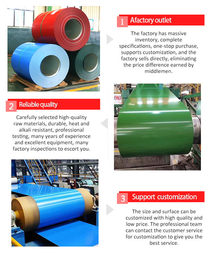 0.26mm Prepainted Galvanized Steel Coil DX51D
