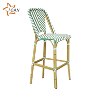Chaises hautes de café de style français meubles de bar d'extérieur en rotin de bistrot chaise de bar en osier
