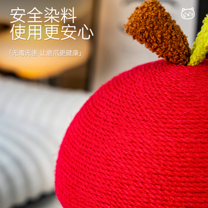 Red Apple Sisal <b>Cat</b> <b>Scratching</b> Board - Durable, Non-shedding, Extra Large Vertical <b>Cat</b> <b>Scratching</b> <b>Post</b>, <b>Cat</b> <b>Tree</b>, Hemp Rope, - Product Image 2