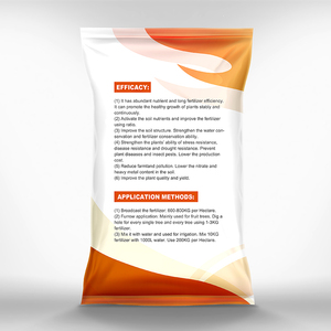 <span class=keywords><strong>2-2-2</strong></span> Amino asit granül organik gübre - Product Image 4