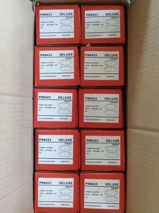 Venta al por mayor de pastillas de freno de coche accesorios de fábrica original genuino <span class=keywords><strong>Break</strong></span> D1083 para Ford pastillas de freno de cerámica - Product Image 6