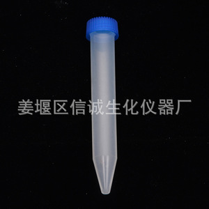 Tubo de centrífuga de plástico de 15 ml con tapa de rosca y base puntiaguda para uso en laboratorio de Xincheng Biochemical Instruments - Product Image 1
