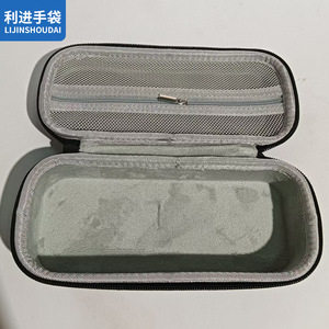 Sac de rangement pour caméra stabilisée DJI Pocket 3, EVA antichoc, 7 pouces, emballage pour appareil photo numérique, style simple, noir et gris - Product Image 1