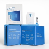 全球范围内，俄语版 Windows 10 Pro OEM USB 版可100%在线激活，Windows 10 Pro USB OEM 版盒装发货快速