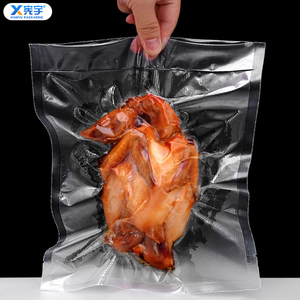 ถุงซีลสูญญากาศแบบนูนลายไนลอนสำหรับขายส่ง เกรดอาหาร ถุงบีบอัดสำหรับใช้ในครัวเรือน ตู้เย็น เก็บเนื้อสัตว์ - Product Image 1