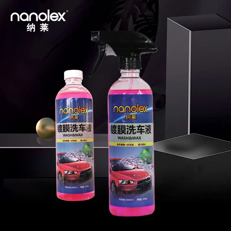 नैनोलेक्स ब्रशलेस पॉलिश कार वॉश फोम प्रीमियम 500 एमएल ऑटो सफाई फोम ऑटो क्लीनर कार का विवरण रासायनिक वॉश शैम्पू