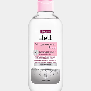 Eau micellaire chimique Eclair EC34 200ml pour un démaquillage doux et un nettoyage du visage en gros - Product Image 1