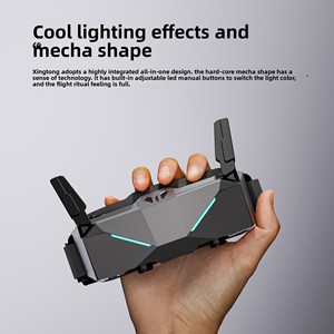 Gafas FPV iFlight <span class=keywords><strong>Wingfly</strong></span> Star Eyes Skyviz para Simulación de Vuelo con Drones - Product Image 2