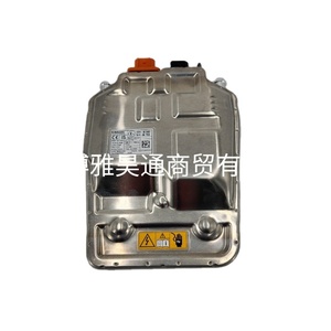 Chauffage à batterie hybride d'usine 68443445AC 68237427AF pour Jeep Chrysler Grand Jielong RU Mo-par - Product Image 5