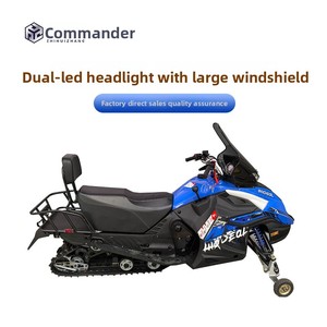 <span class=keywords><strong>Motoneige</strong></span> tout-terrain directement de l'usine pour la conduite hors route ; Moto neigeuse à chenilles deux places 220 kg 19,3 kW - Product Image 3