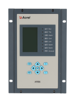 Acrel ARB6-A6 relai perlindungan Flash Arc untuk 0,4kv ~ 35kV sistem distribusi tegangan sedang dan rendah