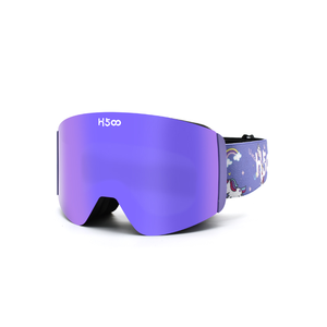 Masque de ski sans monture avec aimants UV400, logo personnalisé, anti-buée, lentilles durables, protection pour snowboard, lunettes de neige, masque de neige, lunettes de ski - Product Image 4
