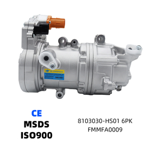 8103030-HS01, 042400-3251, 8103030HS0100000, 10G00254 Compresor de Aire Acondicionado para Automóvil, Compresor de Aire Acondicionado para HONGQI EH7 - Product Image 1